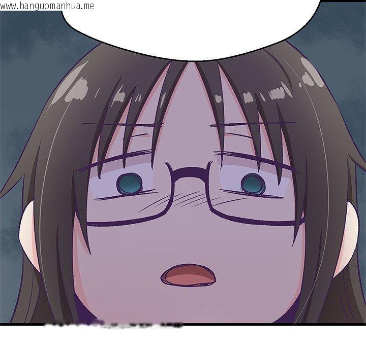 韩国漫画柔软的爱人韩漫_柔软的爱人-第3话在线免费阅读-韩国漫画-第5张图片