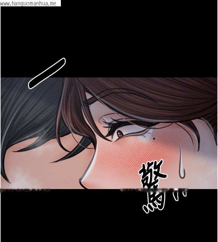 韩国漫画最强家丁韩漫_最强家丁-第32话-在睡著的夫君面前高潮在线免费阅读-韩国漫画-第79张图片