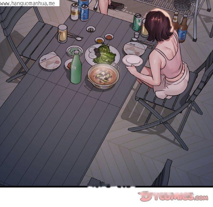 韩国漫画想要拥有她/渴望占有她韩漫_想要拥有她/渴望占有她-第59话在线免费阅读-韩国漫画-第111张图片