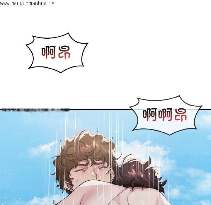 韩国漫画想要拥有她/渴望占有她韩漫_想要拥有她/渴望占有她-第59话在线免费阅读-韩国漫画-第34张图片