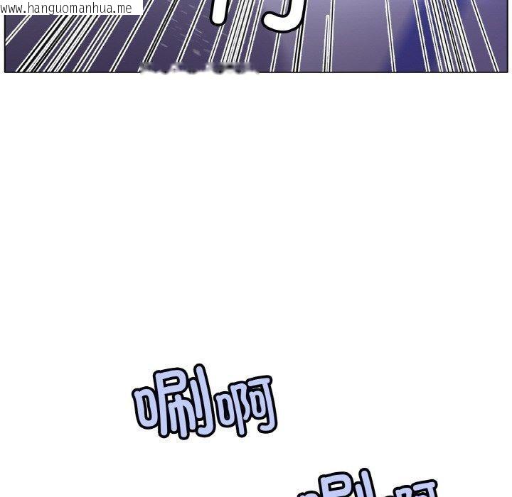 韩国漫画冰上之爱/冰上恋人韩漫_冰上之爱/冰上恋人-第68话在线免费阅读-韩国漫画-第10张图片