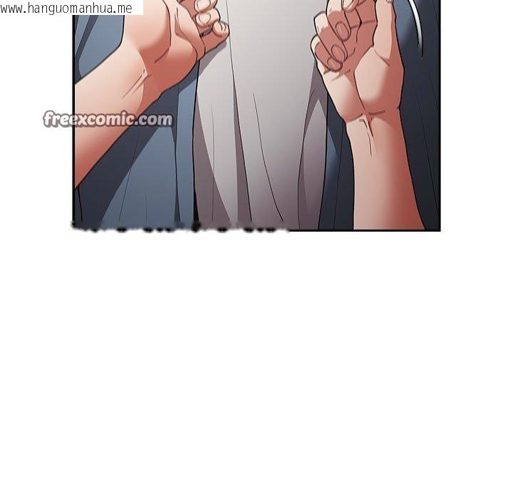 韩国漫画游戏不能这样玩/游戏规则我来定韩漫_游戏不能这样玩/游戏规则我来定-第95话在线免费阅读-韩国漫画-第45张图片
