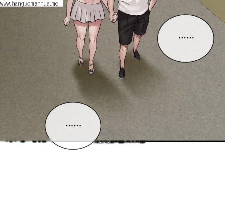 韩国漫画想要拥有她/渴望占有她韩漫_想要拥有她/渴望占有她-第59话在线免费阅读-韩国漫画-第91张图片