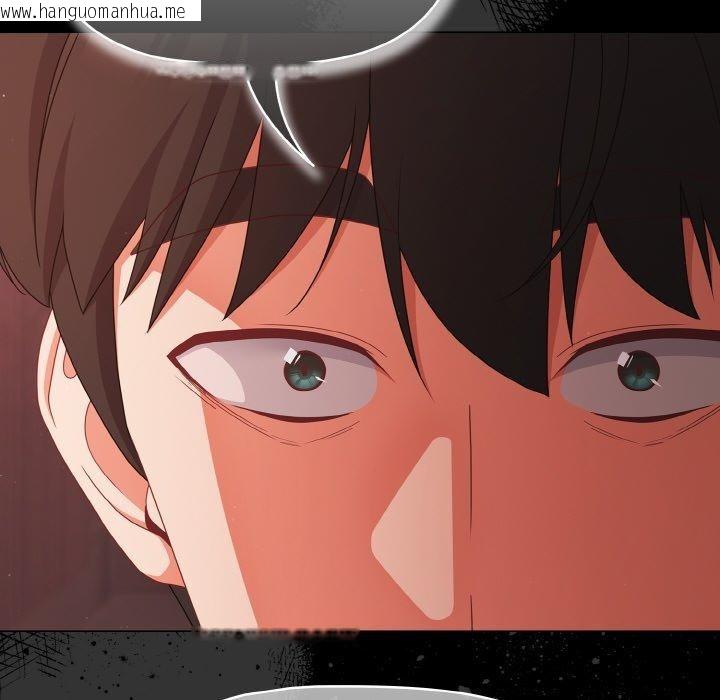 韩国漫画幸福来得太突然韩漫_幸福来得太突然-第18话在线免费阅读-韩国漫画-第46张图片
