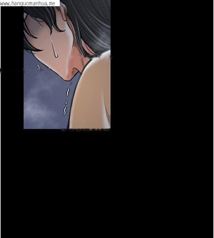 韩国漫画最强家丁韩漫_最强家丁-第32话-在睡著的夫君面前高潮在线免费阅读-韩国漫画-第28张图片
