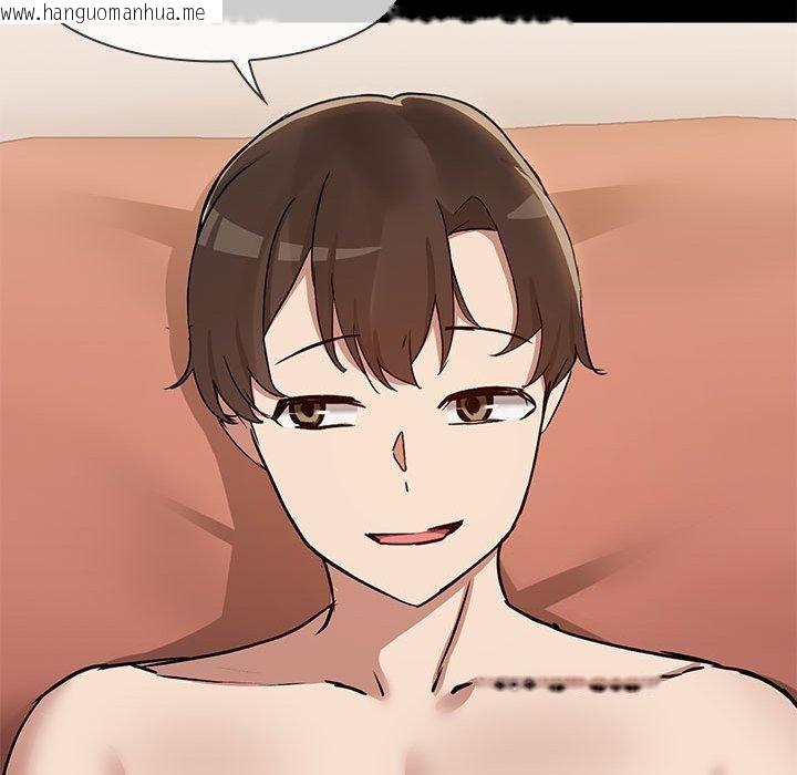韩国漫画共享男友/出租男友韩漫_共享男友/出租男友-第28话在线免费阅读-韩国漫画-第66张图片