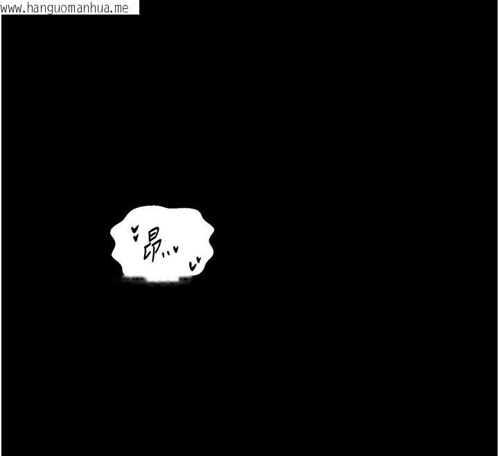 韩国漫画最强家丁韩漫_最强家丁-第32话-在睡著的夫君面前高潮在线免费阅读-韩国漫画-第148张图片