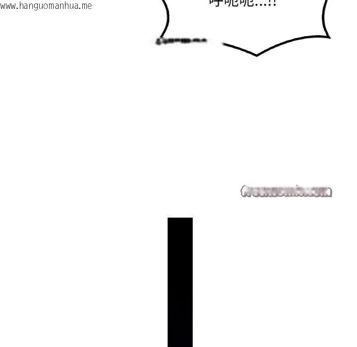 韩国漫画想要拥有她/渴望占有她韩漫_想要拥有她/渴望占有她-第59话在线免费阅读-韩国漫画-第128张图片