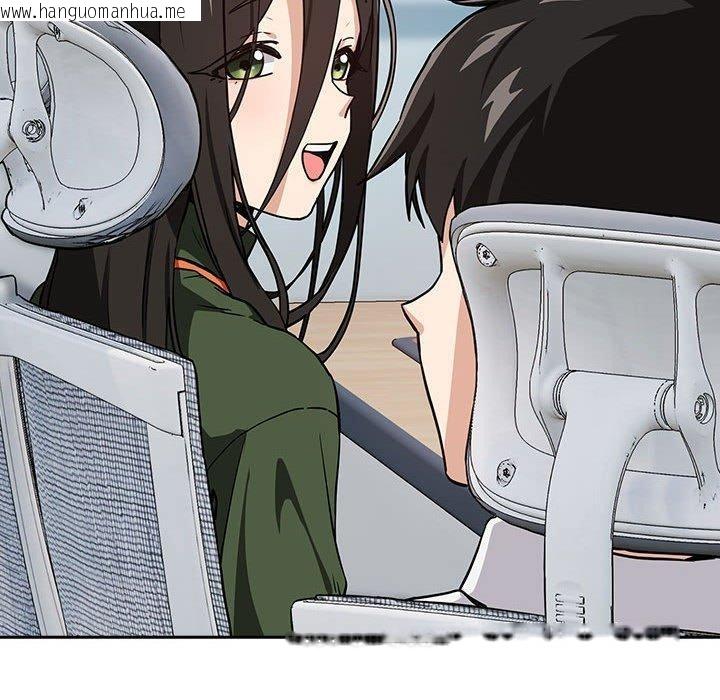 韩国漫画下班后的例行恋爱韩漫_下班后的例行恋爱-第51话在线免费阅读-韩国漫画-第82张图片