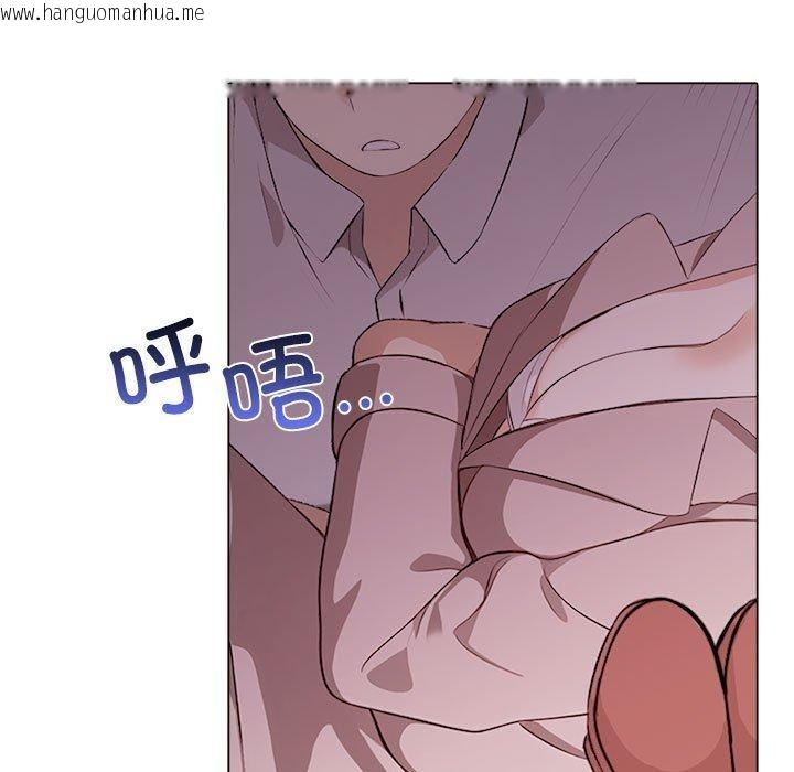 韩国漫画其实我很喜欢你韩漫_其实我很喜欢你-第45话在线免费阅读-韩国漫画-第109张图片