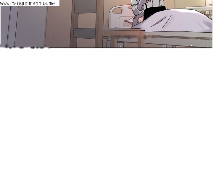 韩国漫画色轮眼韩漫_色轮眼-第2季-第68话-阿房宫计划在线免费阅读-韩国漫画-第70张图片