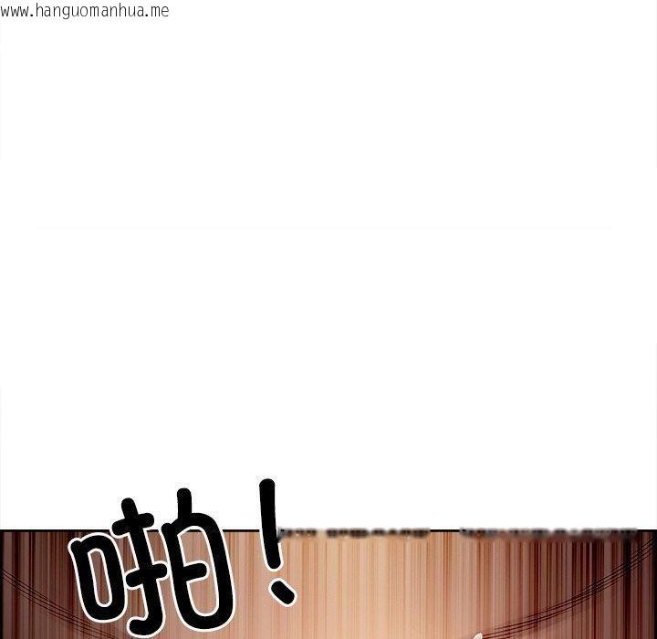 韩国漫画最强男人韩漫_最强男人-第19话在线免费阅读-韩国漫画-第140张图片