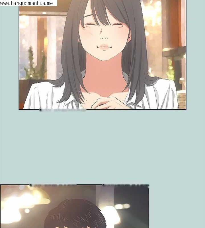 韩国漫画纵夏夜之梦(无码版)韩漫_纵夏夜之梦(无码版)-第50话-突如其来的表白在线免费阅读-韩国漫画-第28张图片