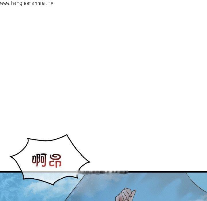 韩国漫画想要拥有她/渴望占有她韩漫_想要拥有她/渴望占有她-第59话在线免费阅读-韩国漫画-第62张图片