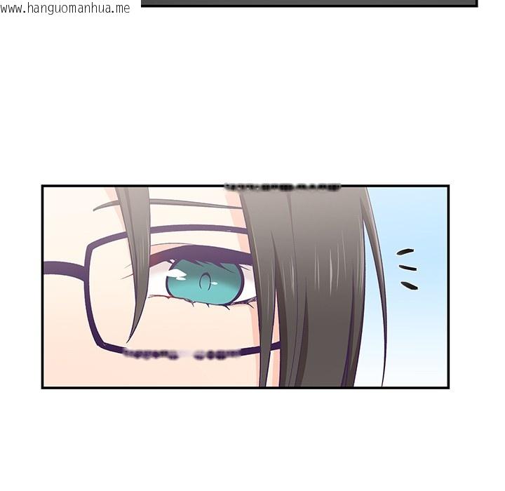 韩国漫画柔软的爱人韩漫_柔软的爱人-第1话在线免费阅读-韩国漫画-第56张图片