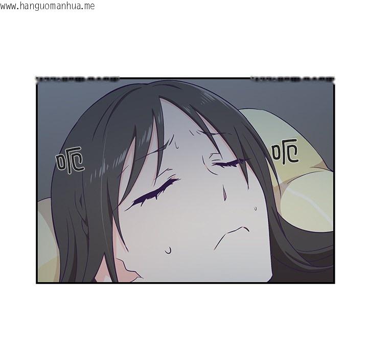 韩国漫画柔软的爱人韩漫_柔软的爱人-第1话在线免费阅读-韩国漫画-第122张图片