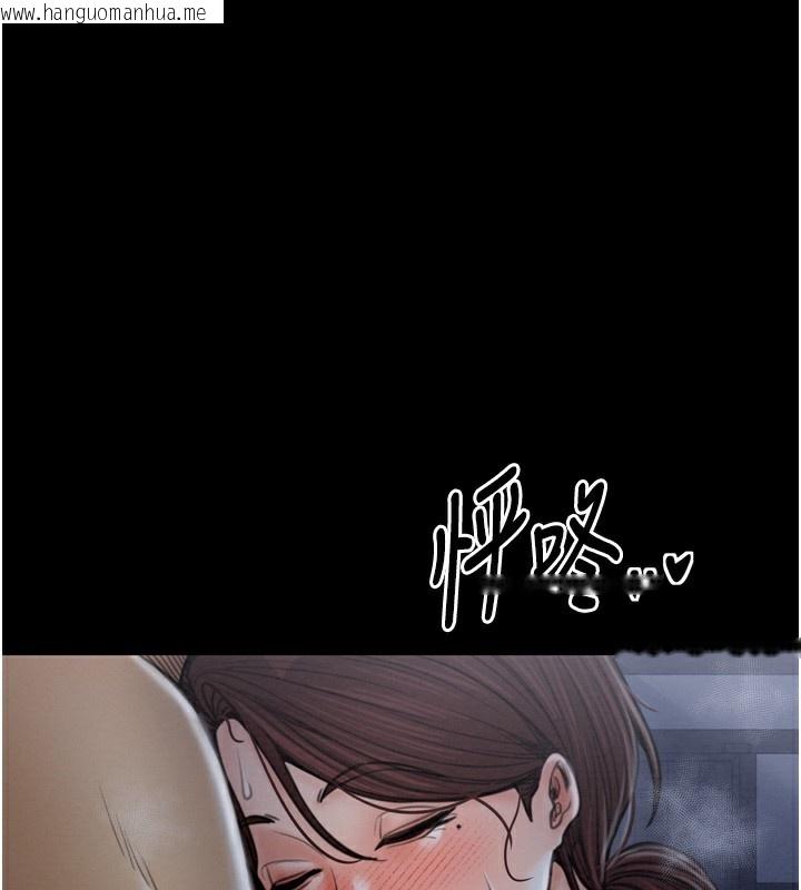 韩国漫画最强家丁韩漫_最强家丁-第32话-在睡著的夫君面前高潮在线免费阅读-韩国漫画-第1张图片