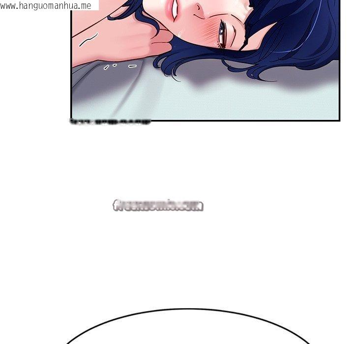 韩国漫画后宫之王韩漫_后宫之王-第29话在线免费阅读-韩国漫画-第135张图片