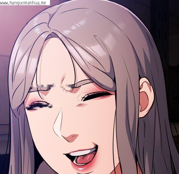 韩国漫画傻瓜病毒韩漫_傻瓜病毒-第16话在线免费阅读-韩国漫画-第73张图片