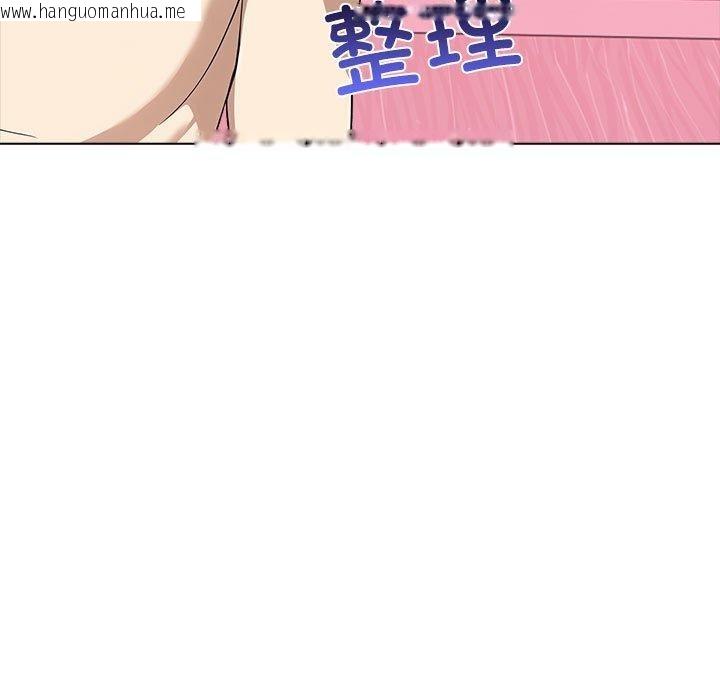 韩国漫画其实我很喜欢你韩漫_其实我很喜欢你-第45话在线免费阅读-韩国漫画-第49张图片
