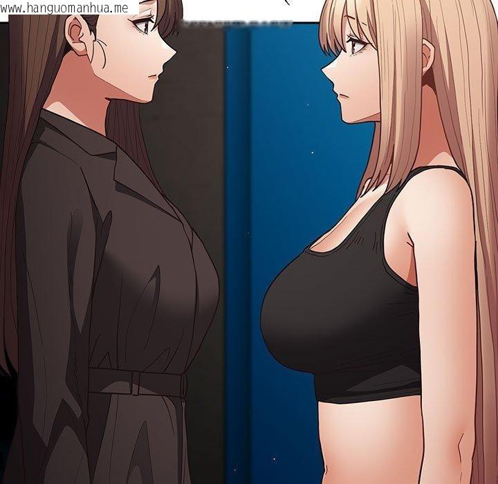 韩国漫画游戏不能这样玩/游戏规则我来定韩漫_游戏不能这样玩/游戏规则我来定-第95话在线免费阅读-韩国漫画-第49张图片