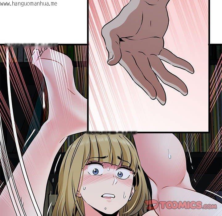 韩国漫画发小碰不得/强制催眠韩漫_发小碰不得/强制催眠-第63话在线免费阅读-韩国漫画-第102张图片