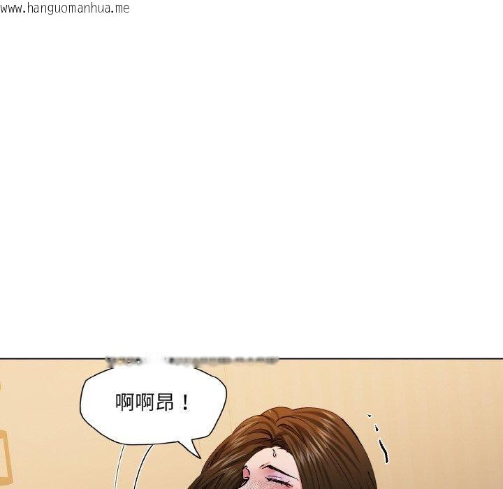 韩国漫画坏女人/了不起的她韩漫_坏女人/了不起的她-第61话在线免费阅读-韩国漫画-第66张图片