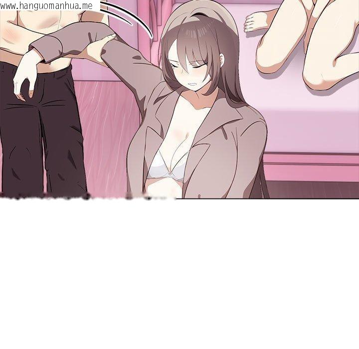 韩国漫画其实我很喜欢你韩漫_其实我很喜欢你-第45话在线免费阅读-韩国漫画-第55张图片