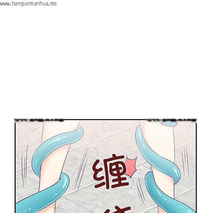 韩国漫画柔软的爱人韩漫_柔软的爱人-第3话在线免费阅读-韩国漫画-第18张图片