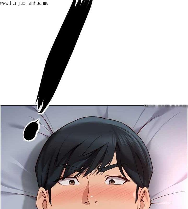 韩国漫画鲁蛇社畜的金手指韩漫_鲁蛇社畜的金手指-第16话-妳的小穴真好干!在线免费阅读-韩国漫画-第140张图片