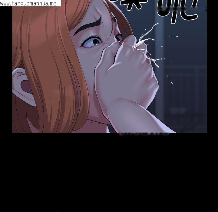 韩国漫画社区重建协会/敲开你的门韩漫_社区重建协会/敲开你的门-第135话在线免费阅读-韩国漫画-第17张图片