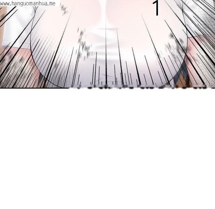 韩国漫画夫妇游戏韩漫_夫妇游戏-第22话在线免费阅读-韩国漫画-第64张图片