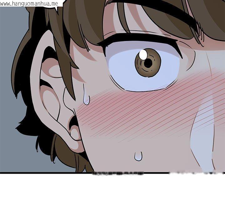 韩国漫画发小碰不得/强制催眠韩漫_发小碰不得/强制催眠-第63话在线免费阅读-韩国漫画-第171张图片