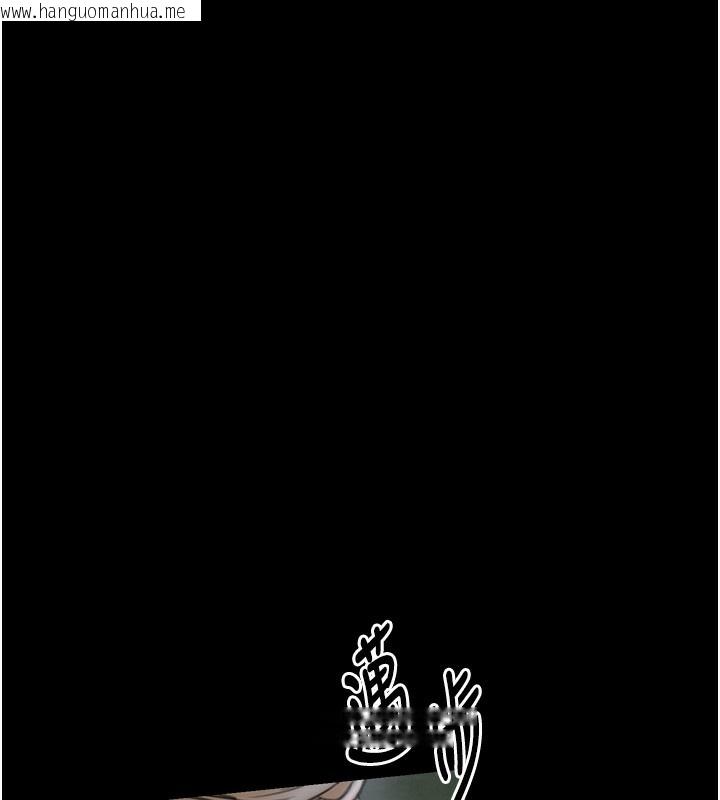 韩国漫画最强家丁韩漫_最强家丁-第32话-在睡著的夫君面前高潮在线免费阅读-韩国漫画-第205张图片