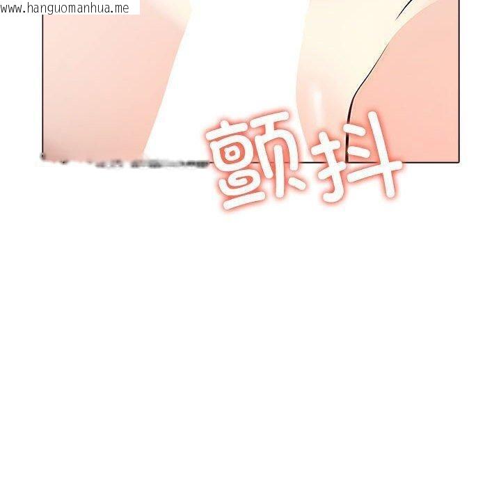 韩国漫画其实我很喜欢你韩漫_其实我很喜欢你-第45话在线免费阅读-韩国漫画-第20张图片