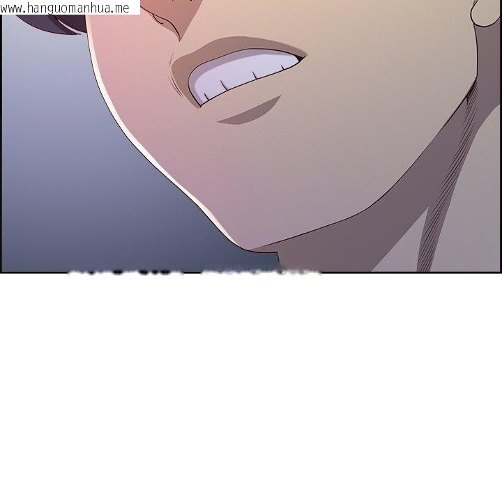 韩国漫画最强男人韩漫_最强男人-第19话在线免费阅读-韩国漫画-第5张图片
