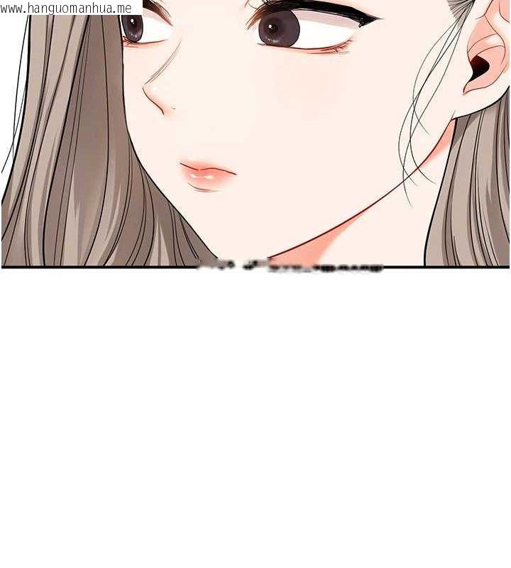 韩国漫画玩转学姐韩漫_玩转学姐-第58话-没有你，更想要了QQ在线免费阅读-韩国漫画-第62张图片