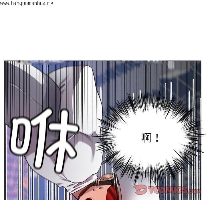 韩国漫画冰上之爱/冰上恋人韩漫_冰上之爱/冰上恋人-第68话在线免费阅读-韩国漫画-第27张图片