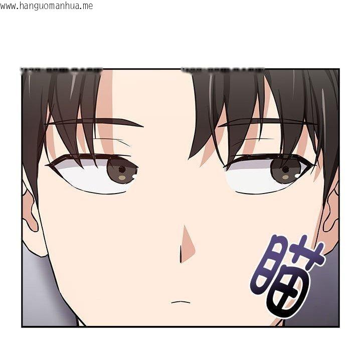 韩国漫画下班后的例行恋爱韩漫_下班后的例行恋爱-第51话在线免费阅读-韩国漫画-第61张图片