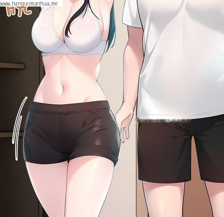 韩国漫画夫妇游戏韩漫_夫妇游戏-第22话在线免费阅读-韩国漫画-第97张图片
