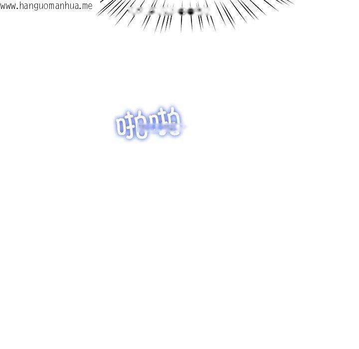 韩国漫画后宫之王韩漫_后宫之王-第29话在线免费阅读-韩国漫画-第64张图片