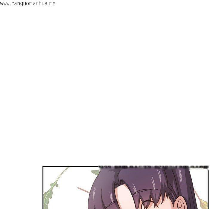 韩国漫画我的傻瓜男友韩漫_我的傻瓜男友-第6话在线免费阅读-韩国漫画-第43张图片