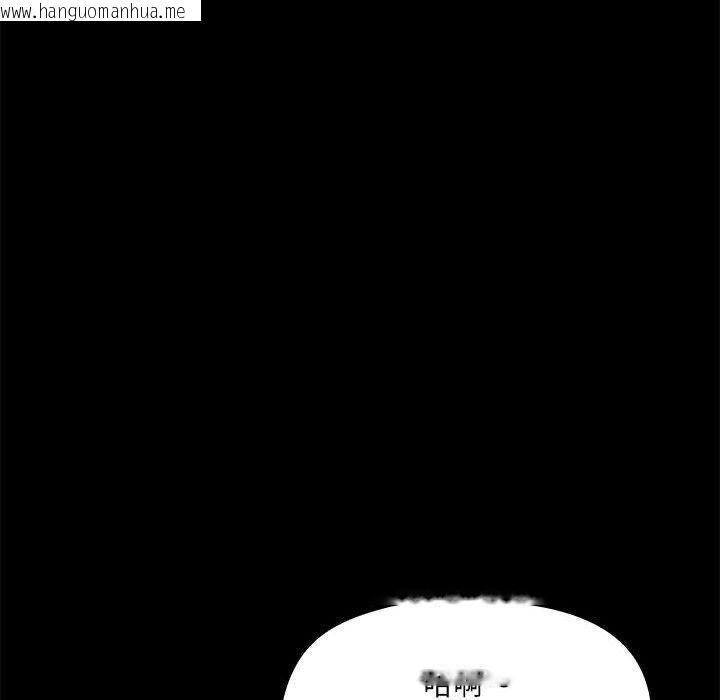 韩国漫画共享男友/出租男友韩漫_共享男友/出租男友-第28话在线免费阅读-韩国漫画-第51张图片