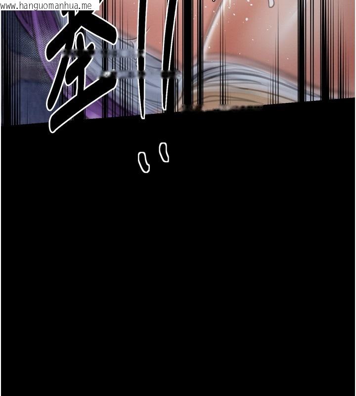 韩国漫画最强家丁韩漫_最强家丁-第32话-在睡著的夫君面前高潮在线免费阅读-韩国漫画-第133张图片