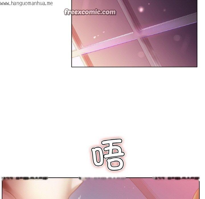 韩国漫画冰上之爱/冰上恋人韩漫_冰上之爱/冰上恋人-第68话在线免费阅读-韩国漫画-第112张图片