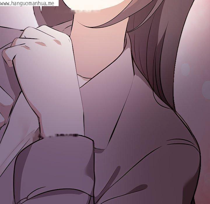 韩国漫画其实我很喜欢你韩漫_其实我很喜欢你-第45话在线免费阅读-韩国漫画-第155张图片
