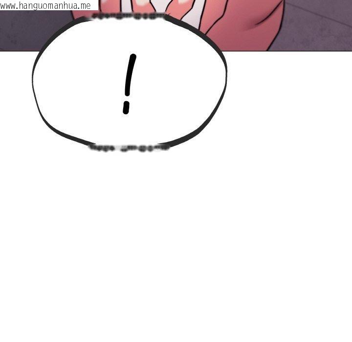 韩国漫画缺德邻居难相处韩漫_缺德邻居难相处-第28话在线免费阅读-韩国漫画-第102张图片