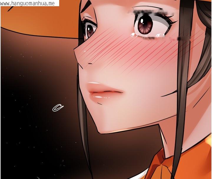 韩国漫画痒乐多阿姨韩漫_痒乐多阿姨-第56话-我是你的…在线免费阅读-韩国漫画-第64张图片