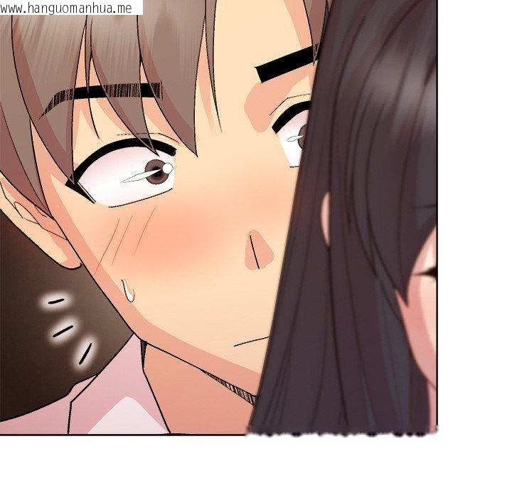 韩国漫画和美女上司玩游戏韩漫_和美女上司玩游戏-第47话在线免费阅读-韩国漫画-第88张图片