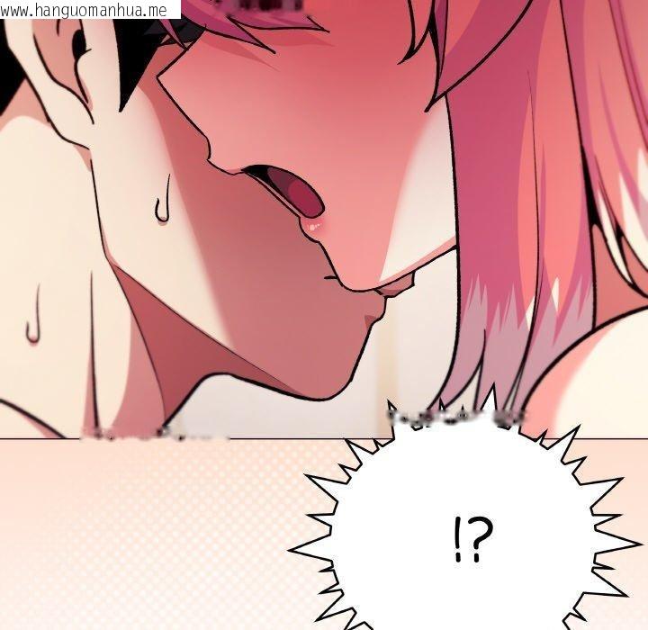韩国漫画缺德邻居难相处韩漫_缺德邻居难相处-第28话在线免费阅读-韩国漫画-第107张图片